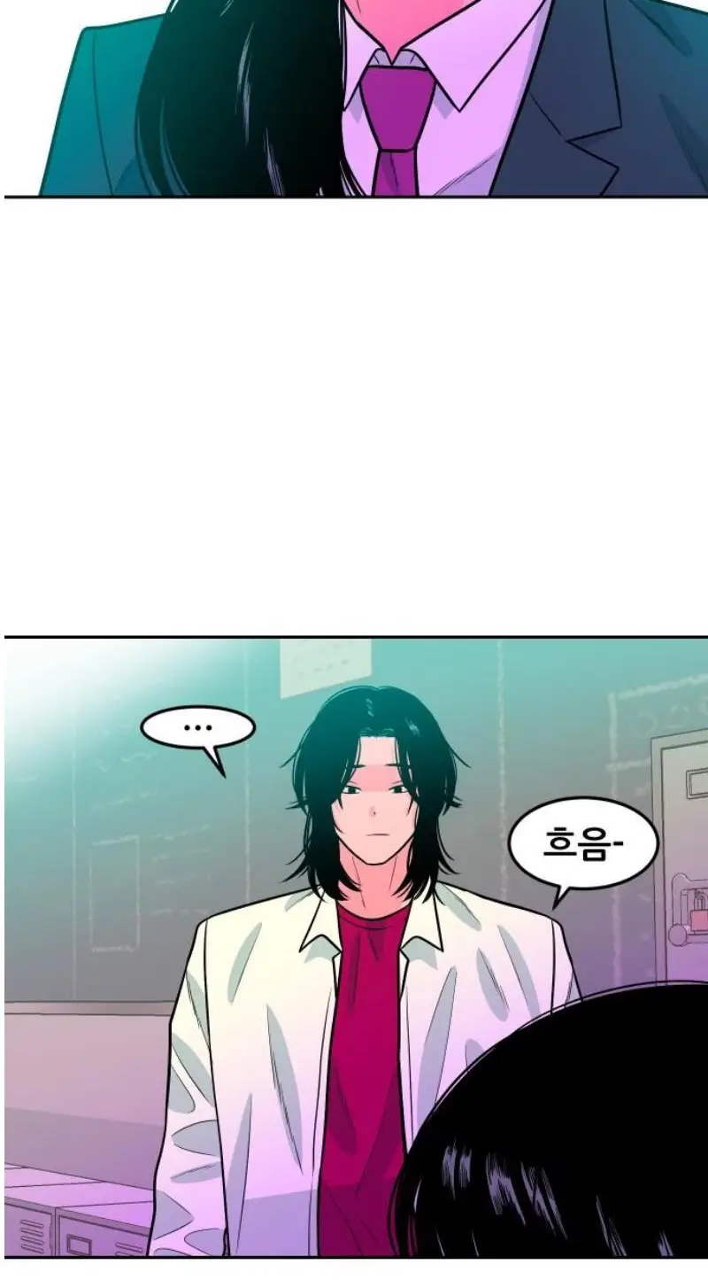 Read The Good Student PT-BR Manga Online