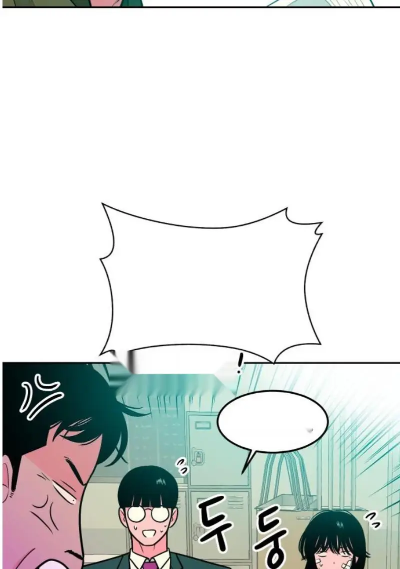 Read The Good Student PT-BR Manga Online