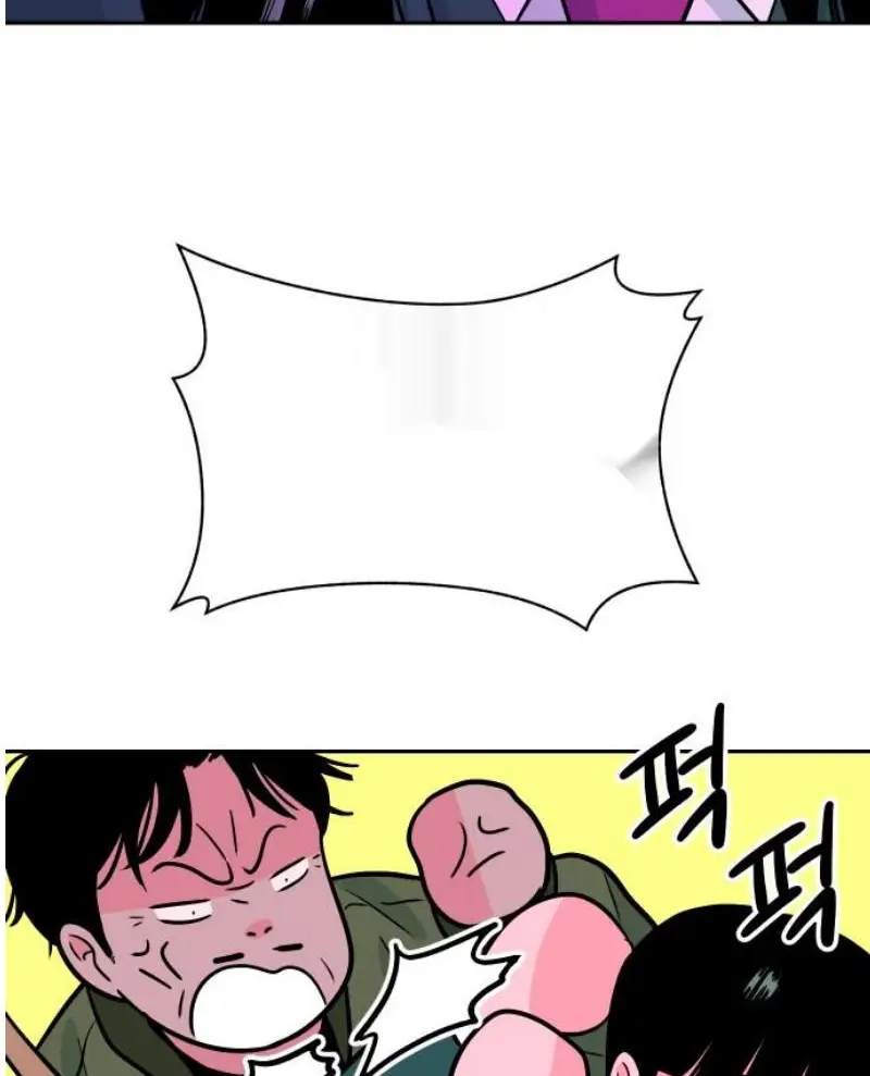 Read The Good Student PT-BR Manga Online