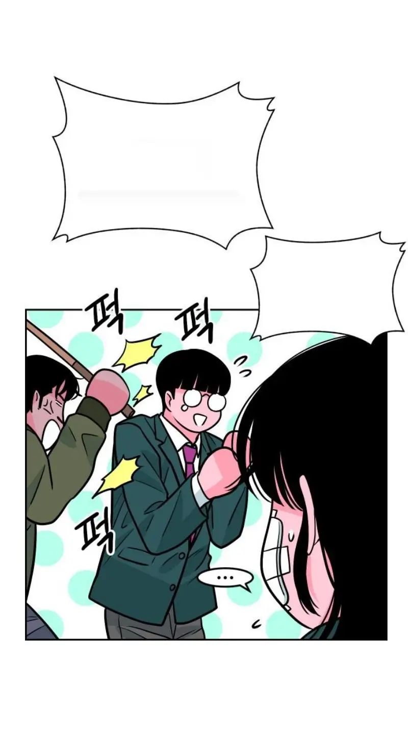 Read The Good Student PT-BR Manga Online