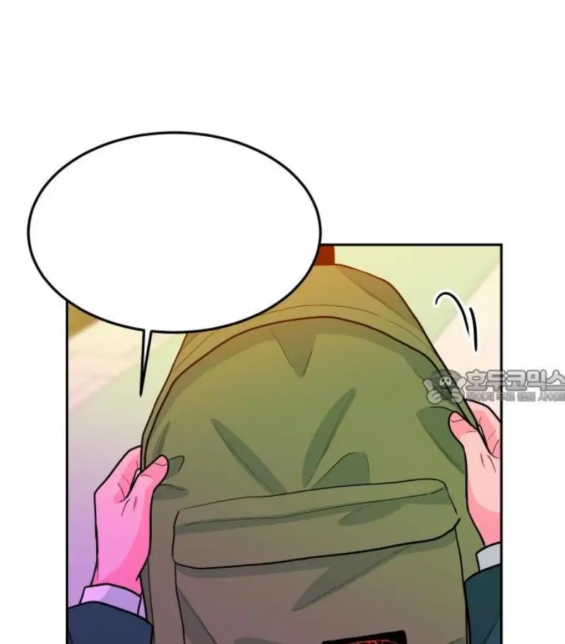 Read The Good Student PT-BR Manga Online