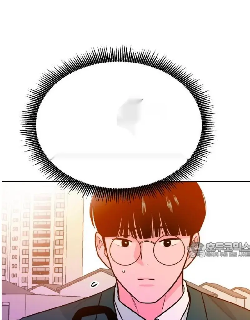 Read The Good Student PT-BR Manga Online