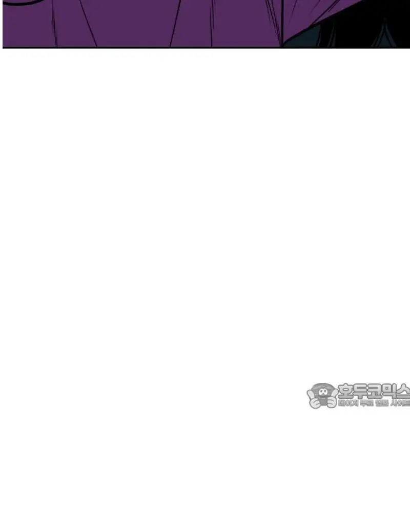Read The Good Student PT-BR Manga Online