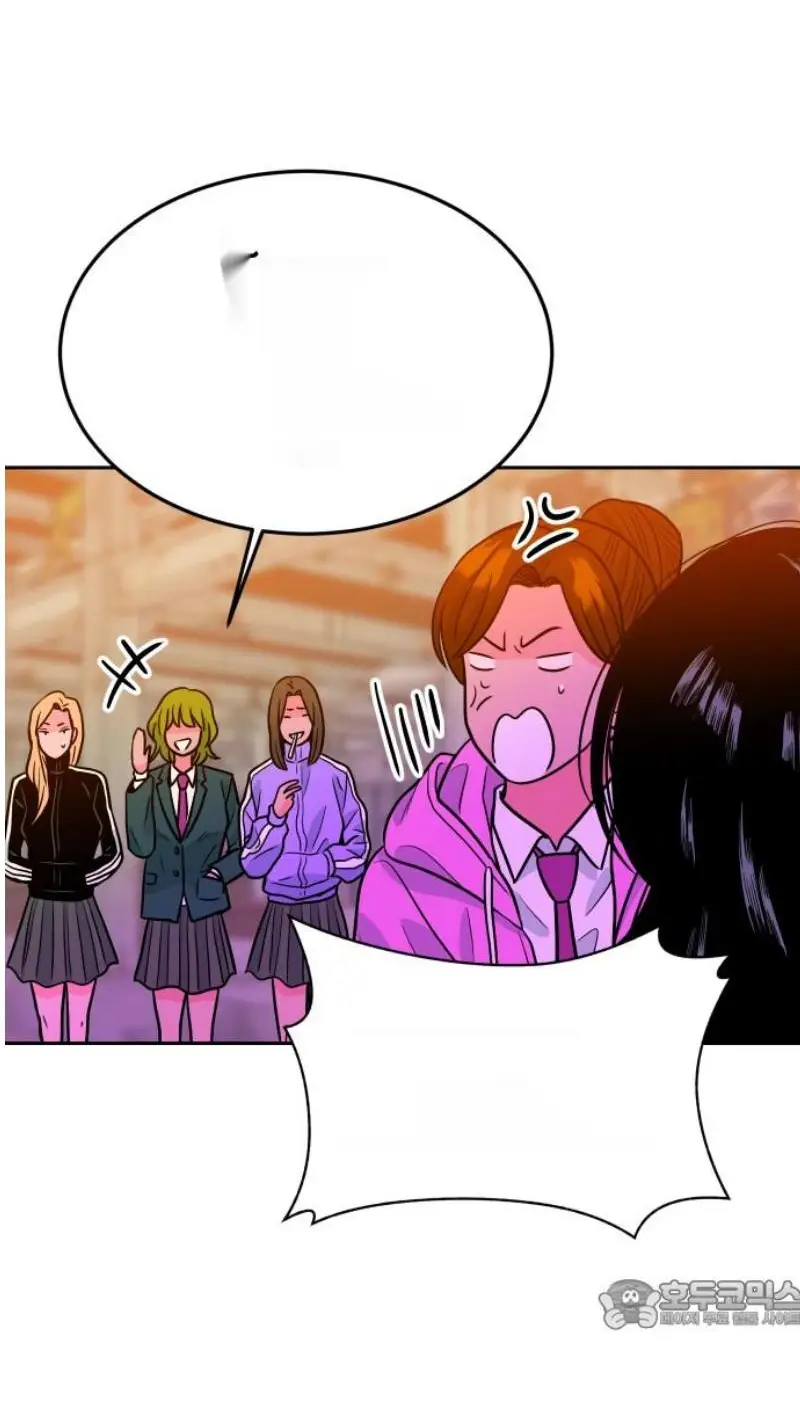 Read The Good Student PT-BR Manga Online