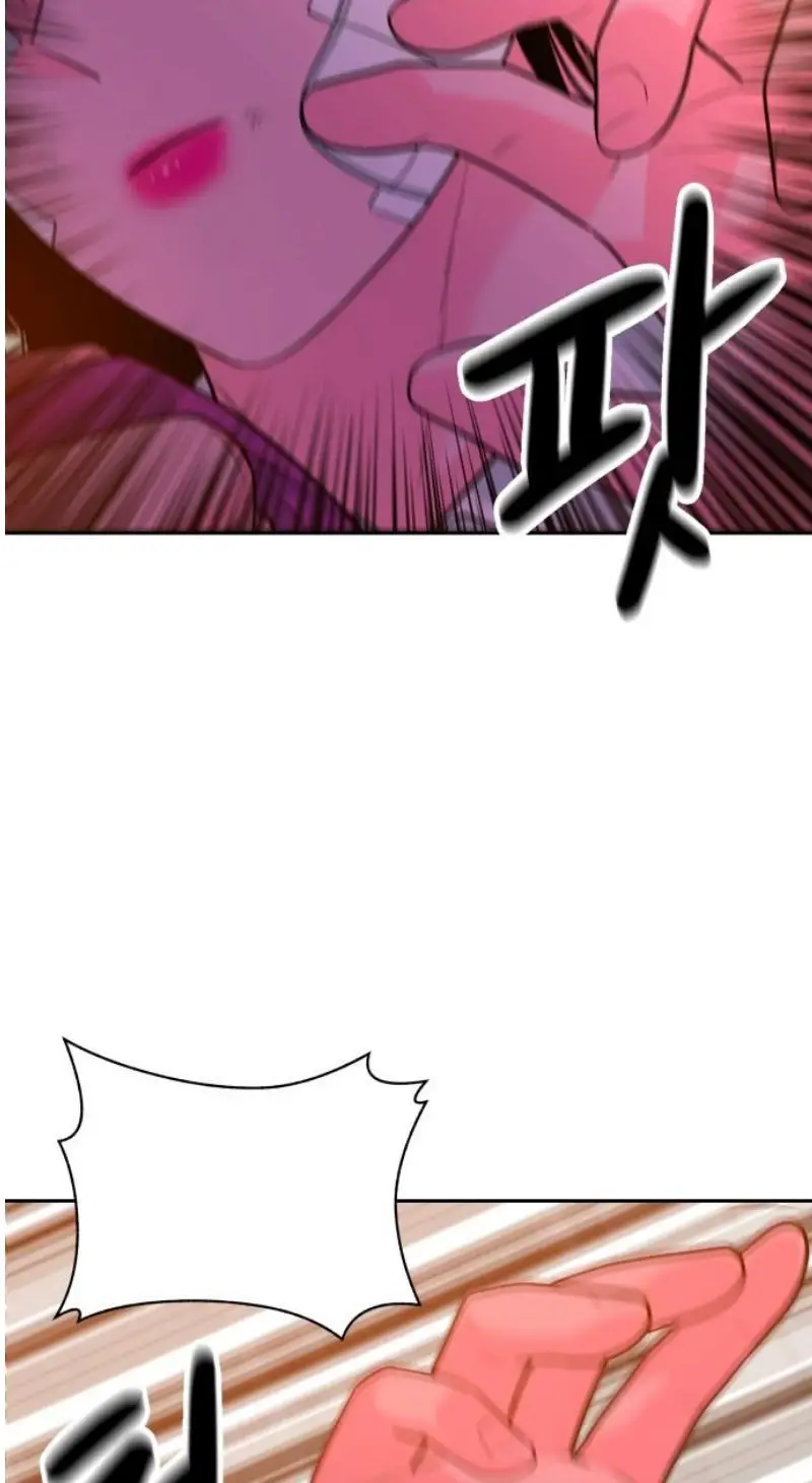 Read The Good Student PT-BR Manga Online