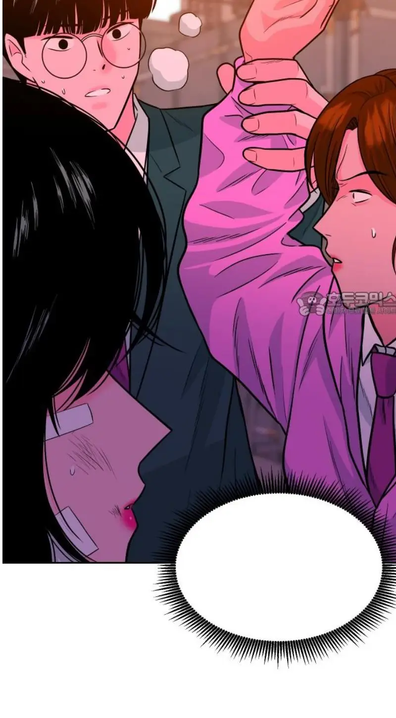 Read The Good Student PT-BR Manga Online