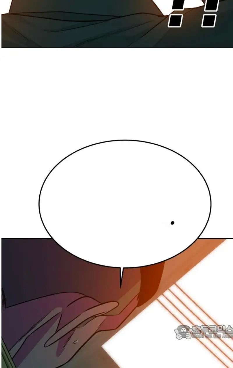 Read The Good Student PT-BR Manga Online
