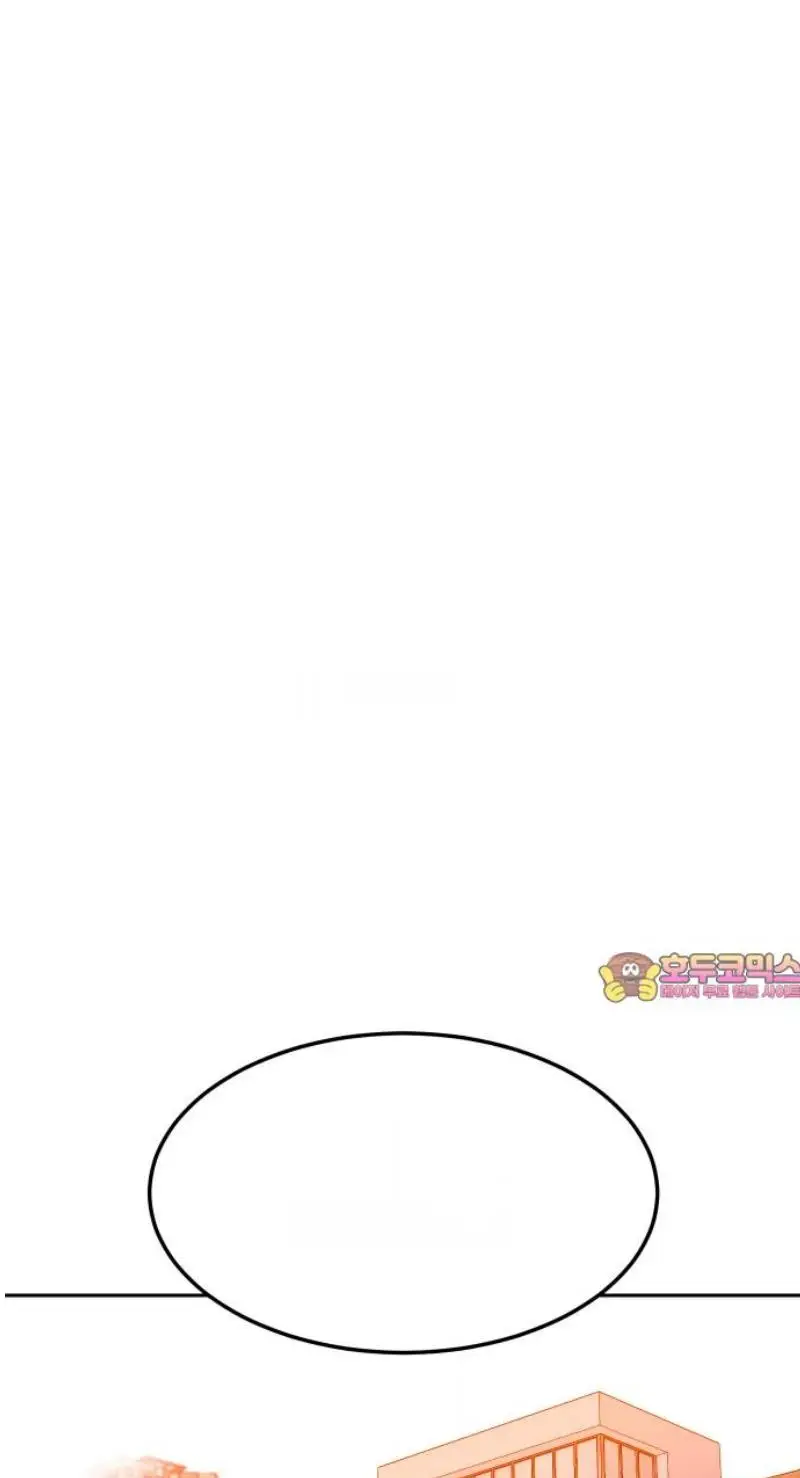 Read The Good Student PT-BR Manga Online