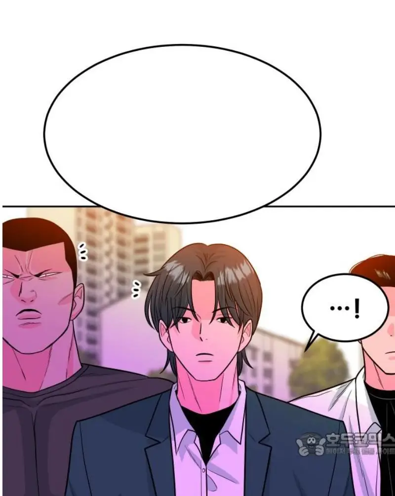 Read The Good Student PT-BR Manga Online
