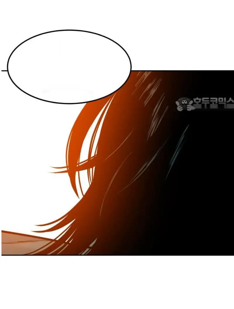 Read The Good Student PT-BR Manga Online