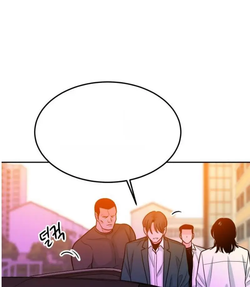 Read The Good Student PT-BR Manga Online