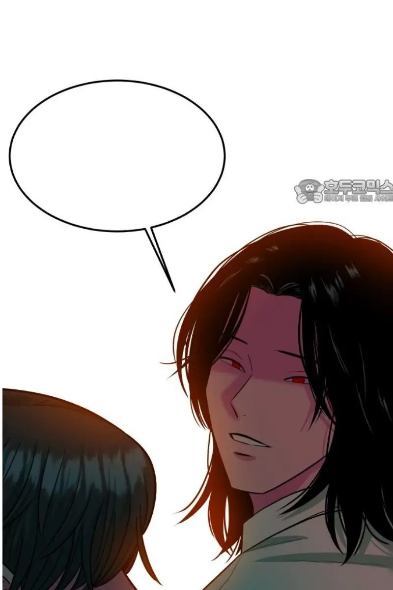 Read The Good Student PT-BR Manga Online