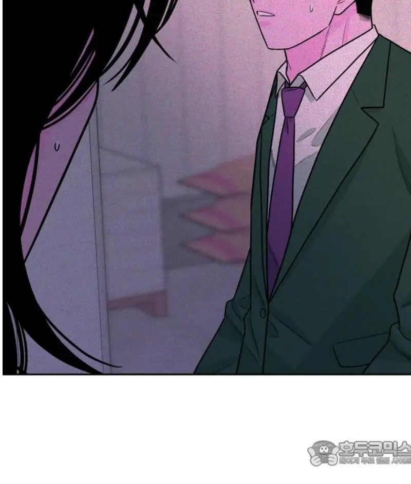 Read The Good Student PT-BR Manga Online