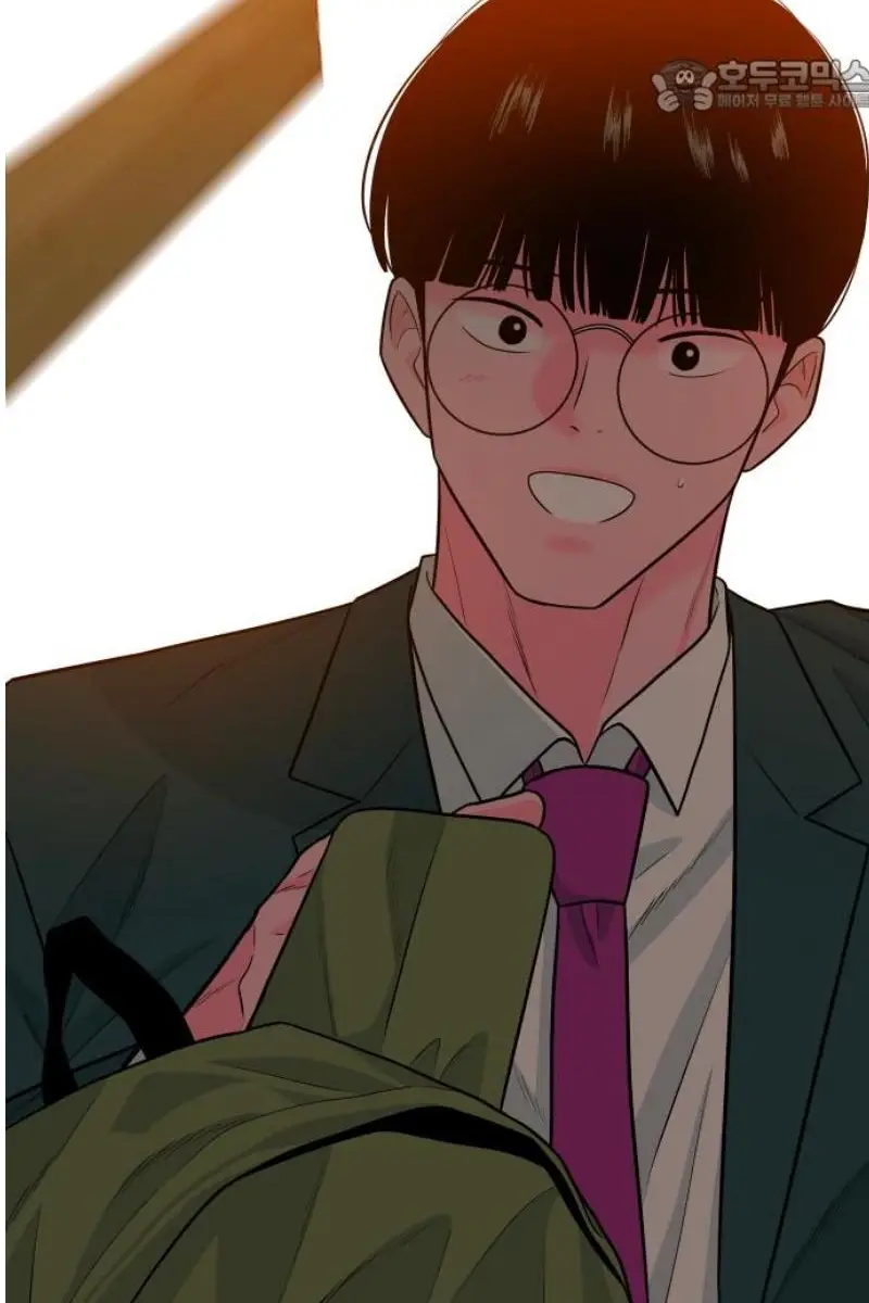 Read The Good Student PT-BR Manga Online