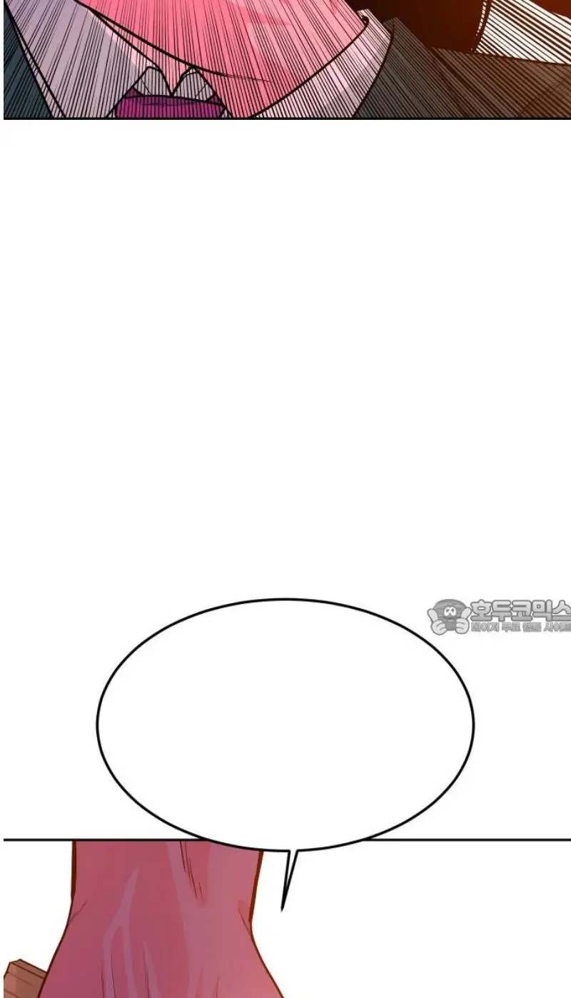 Read The Good Student PT-BR Manga Online