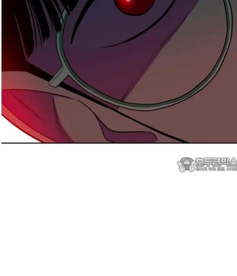 Read The Good Student PT-BR Manga Online