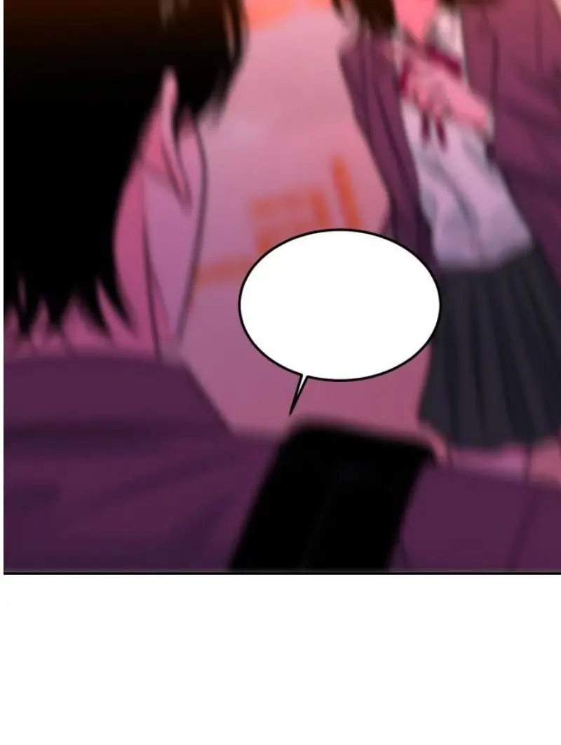 Read The Good Student PT-BR Manga Online