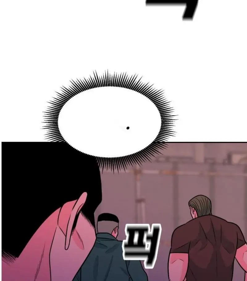 Read The Good Student PT-BR Manga Online