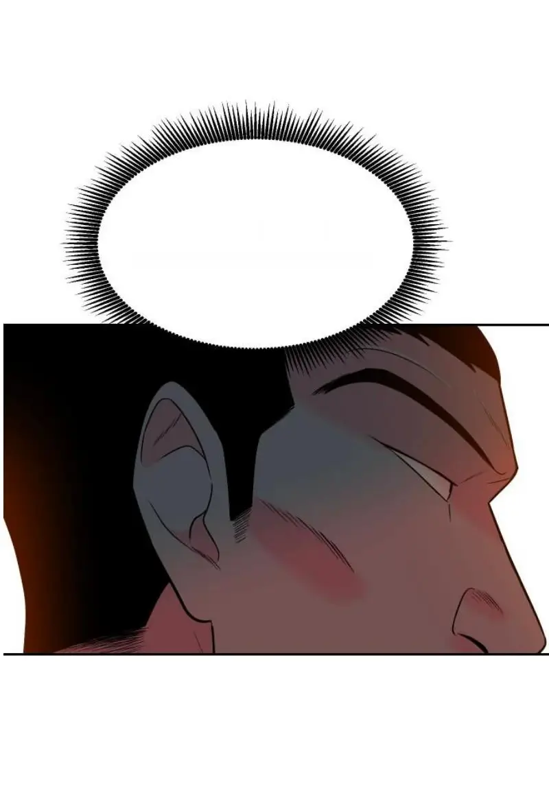 Read The Good Student PT-BR Manga Online