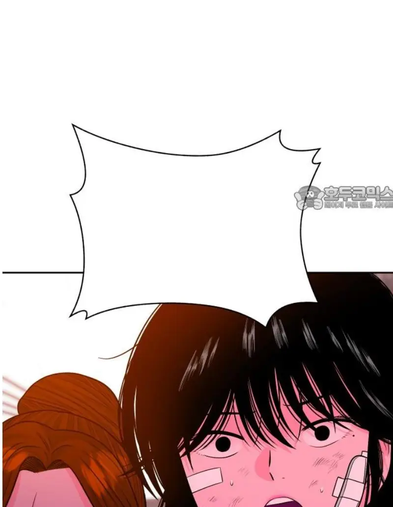 Read The Good Student PT-BR Manga Online