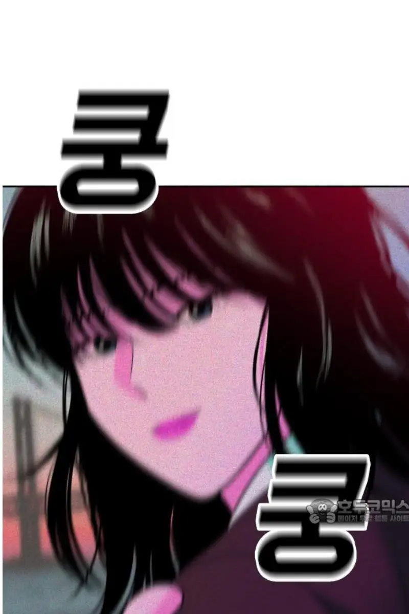 Read The Good Student PT-BR Manga Online
