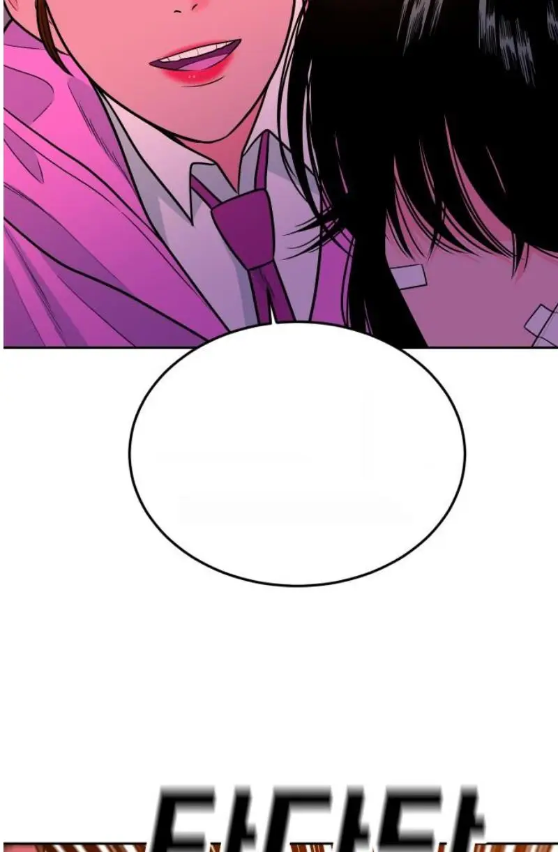 Read The Good Student PT-BR Manga Online