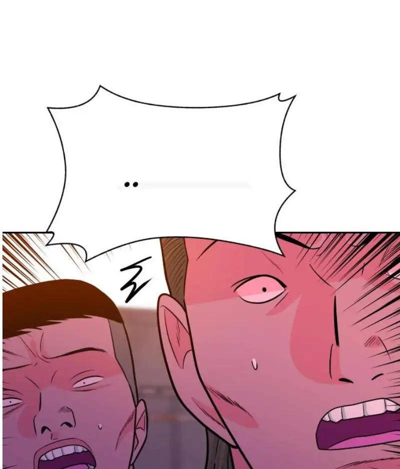 Read The Good Student PT-BR Manga Online