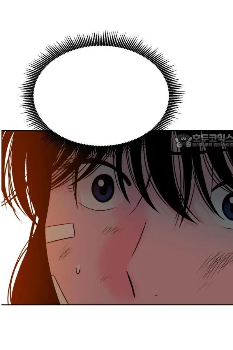 Read The Good Student PT-BR Manga Online
