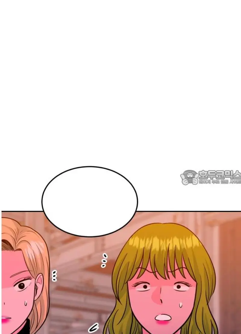Read The Good Student PT-BR Manga Online