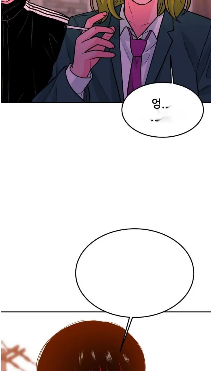 Read The Good Student PT-BR Manga Online