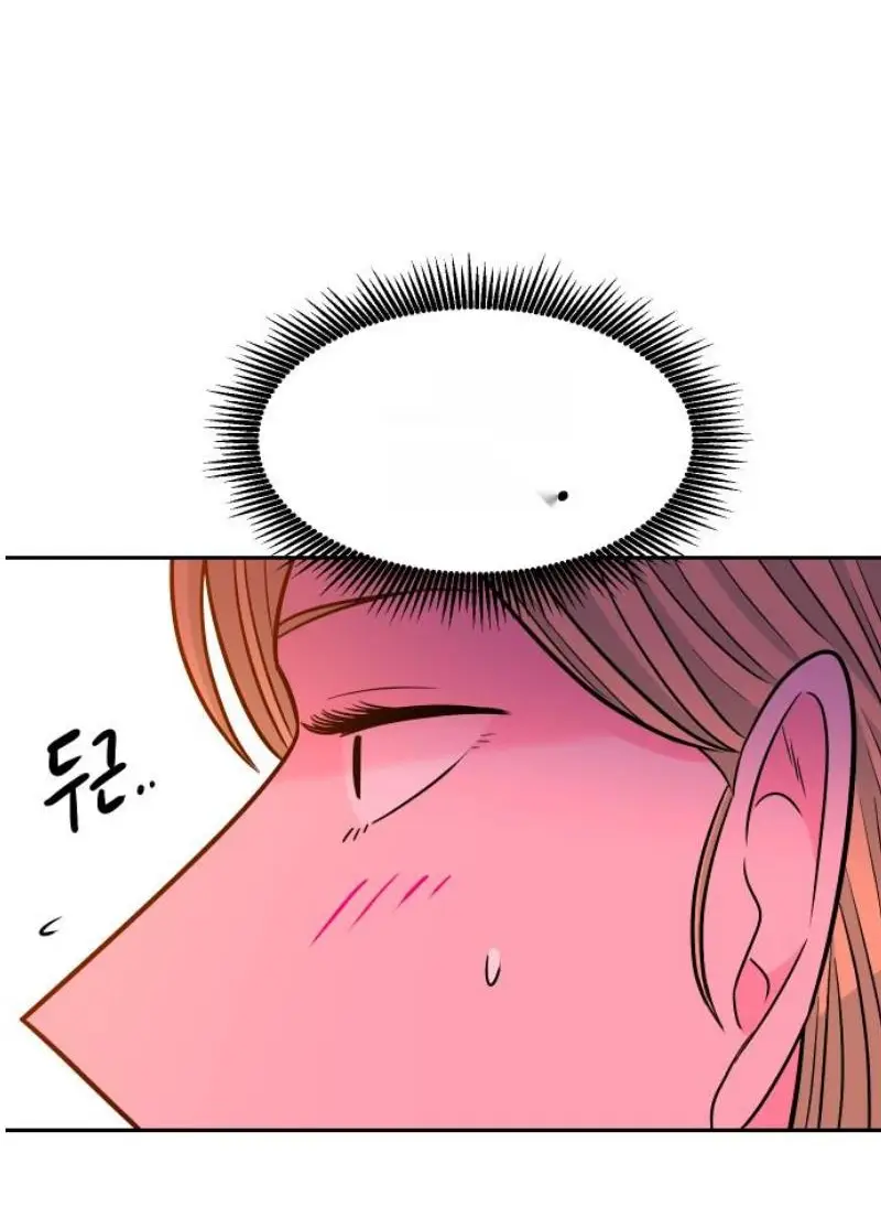 Read The Good Student PT-BR Manga Online