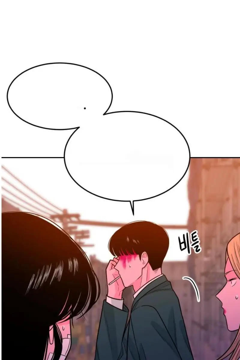Read The Good Student PT-BR Manga Online