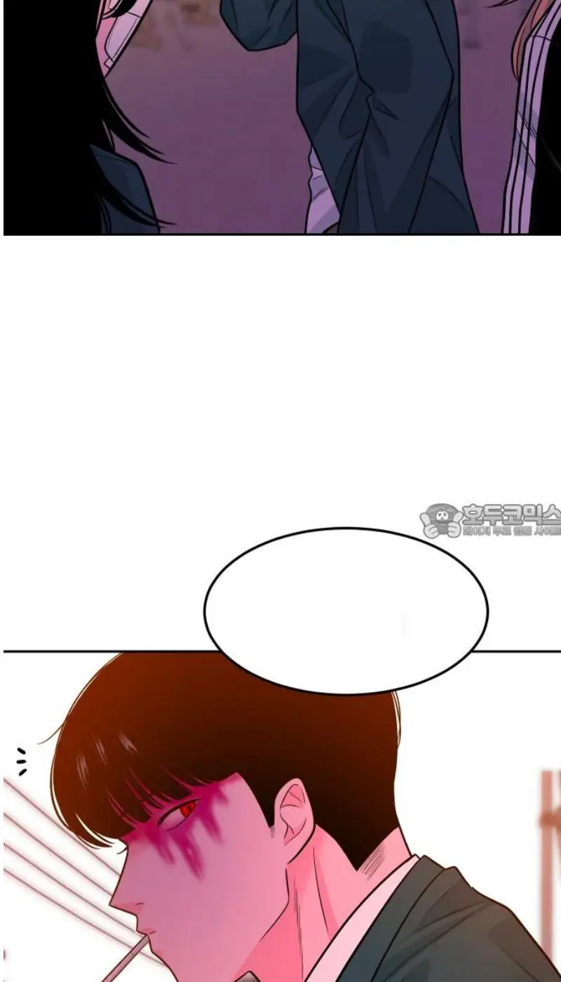 Read The Good Student PT-BR Manga Online
