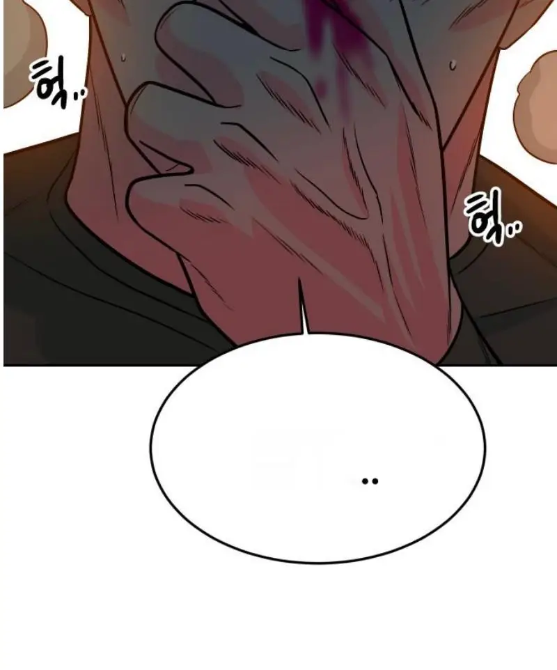 Read The Good Student PT-BR Manga Online