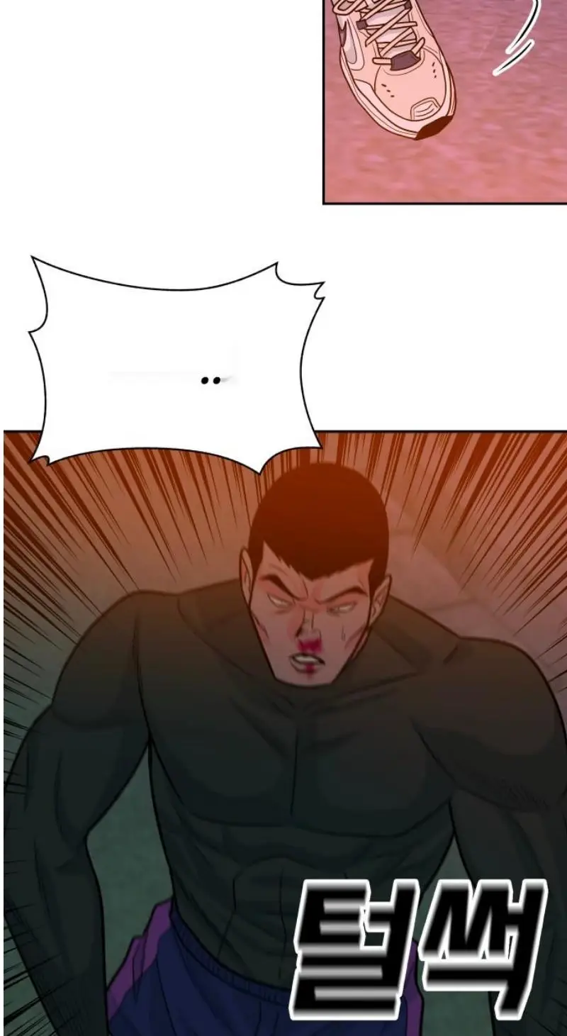 Read The Good Student PT-BR Manga Online
