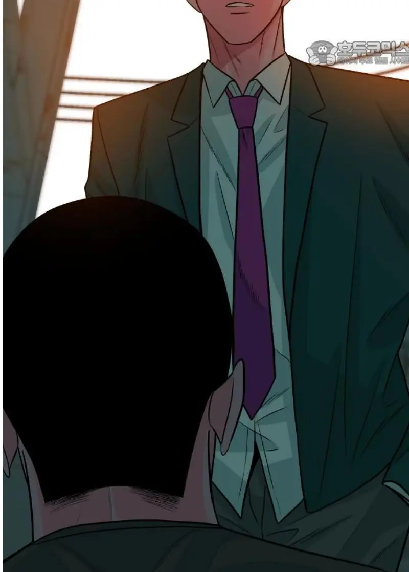 Read The Good Student PT-BR Manga Online