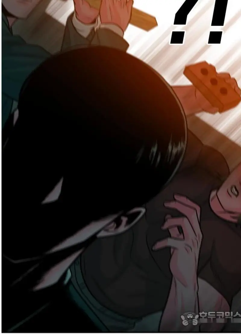 Read The Good Student PT-BR Manga Online