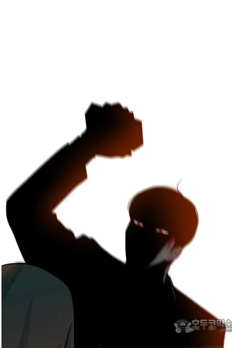 Read The Good Student PT-BR Manga Online