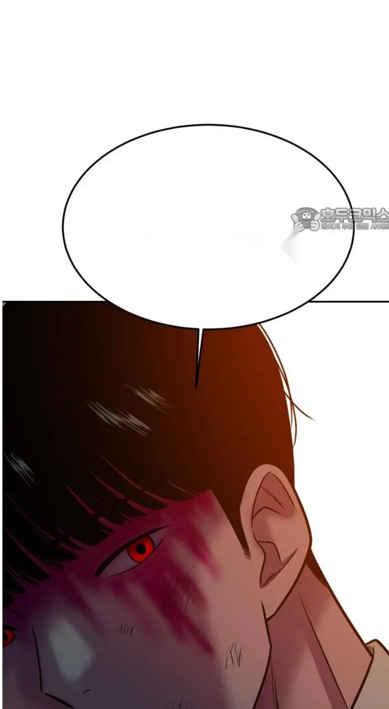 Read The Good Student PT-BR Manga Online