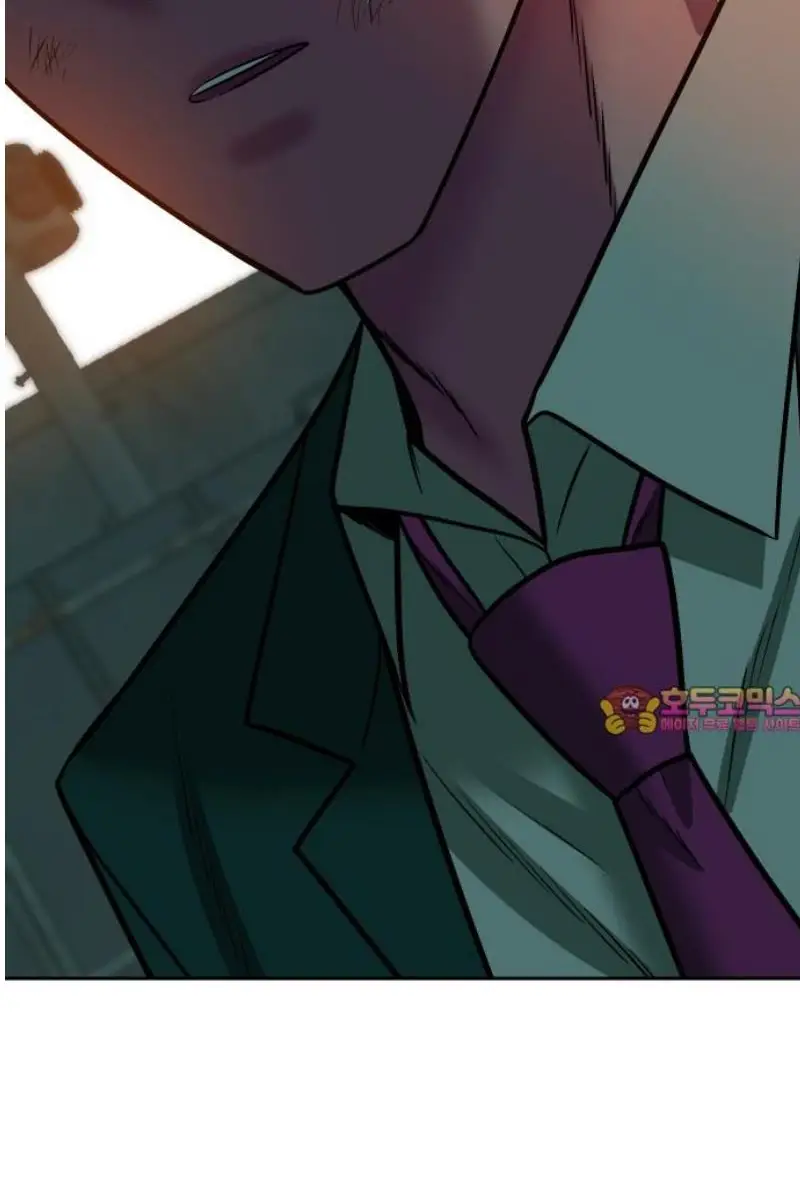 Read The Good Student PT-BR Manga Online