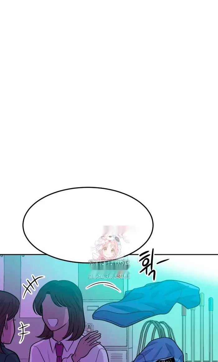 Read The Good Student PT-BR Manga Online