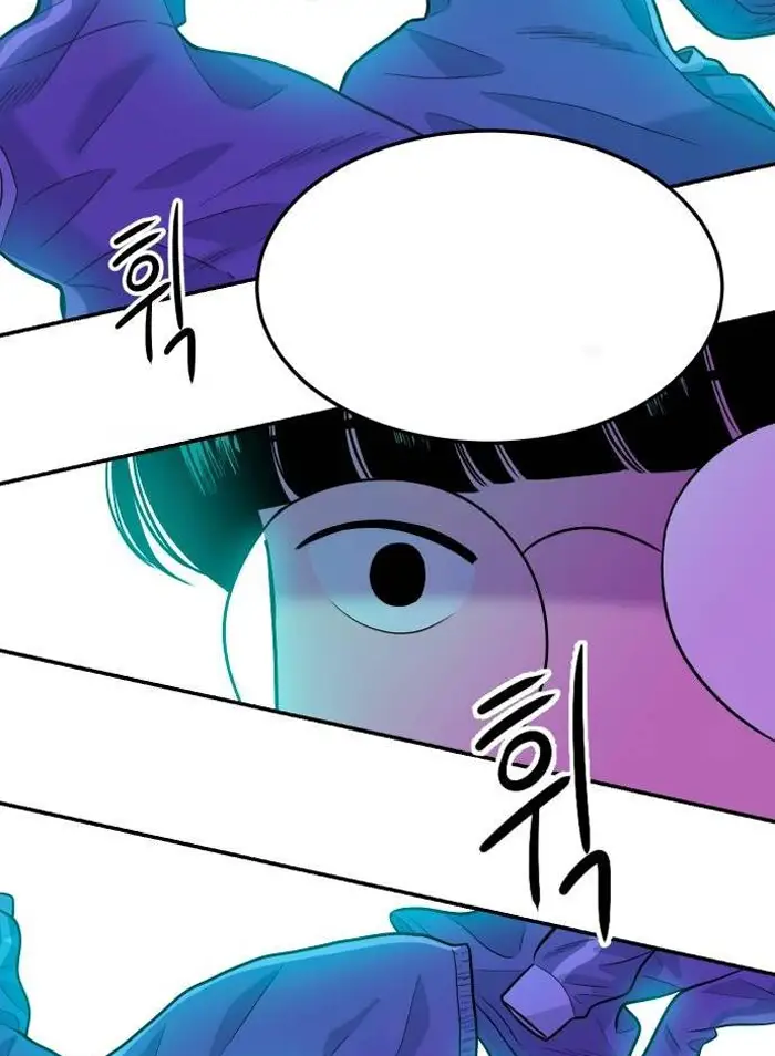 Read The Good Student PT-BR Manga Online