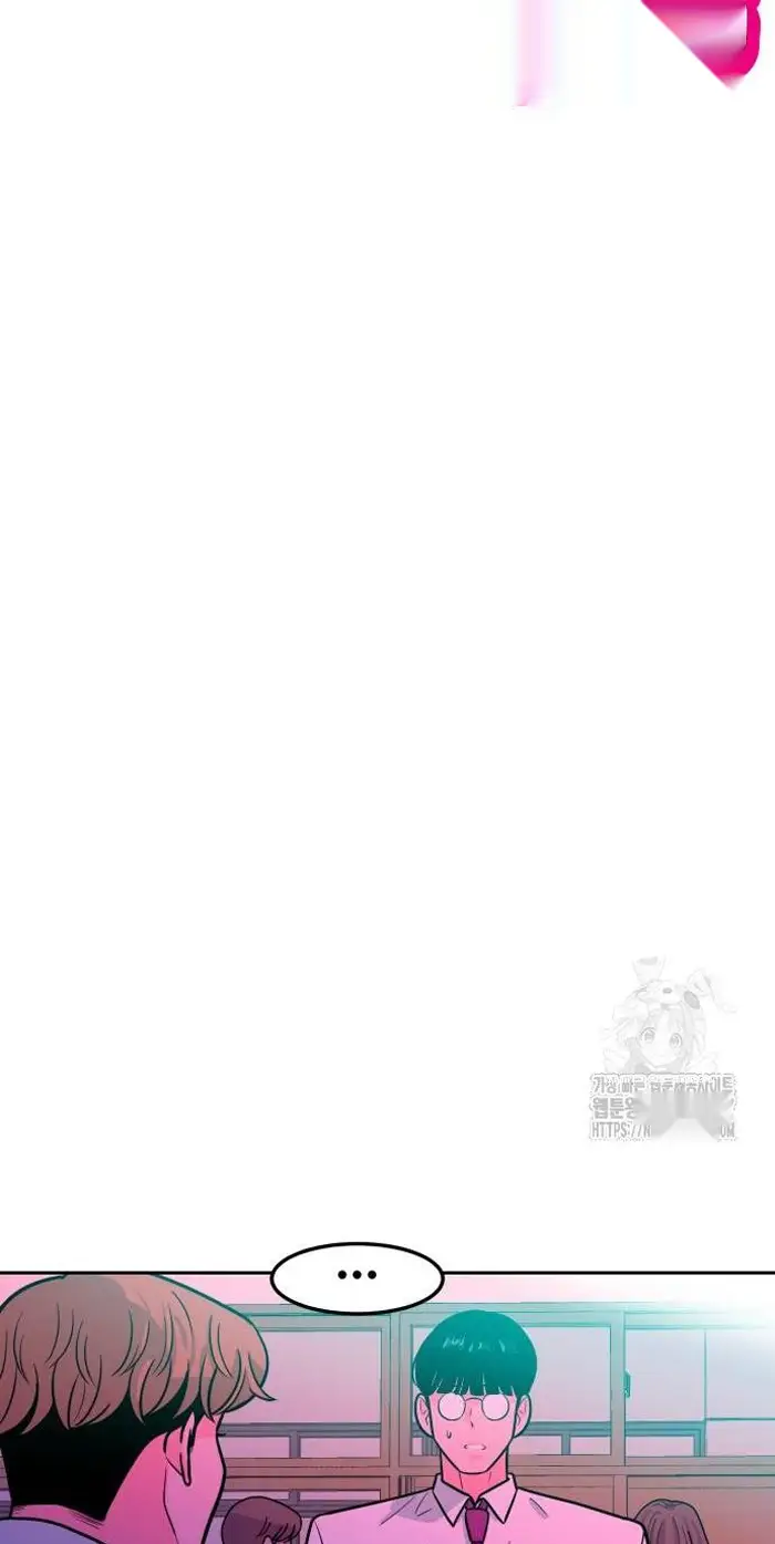 Read The Good Student PT-BR Manga Online