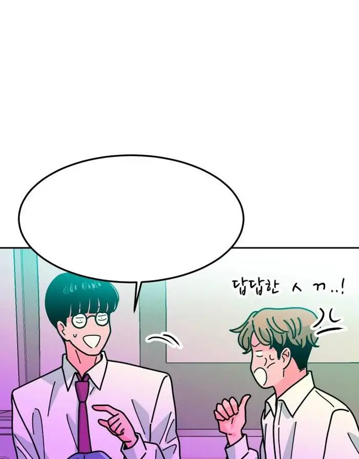 Read The Good Student PT-BR Manga Online