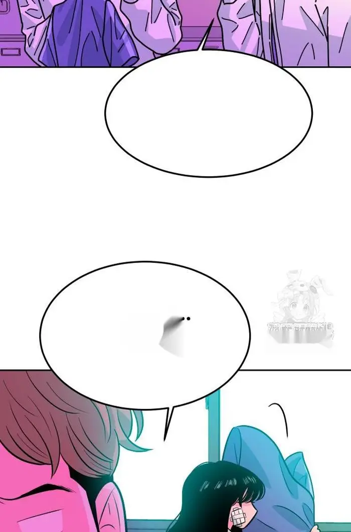 Read The Good Student PT-BR Manga Online
