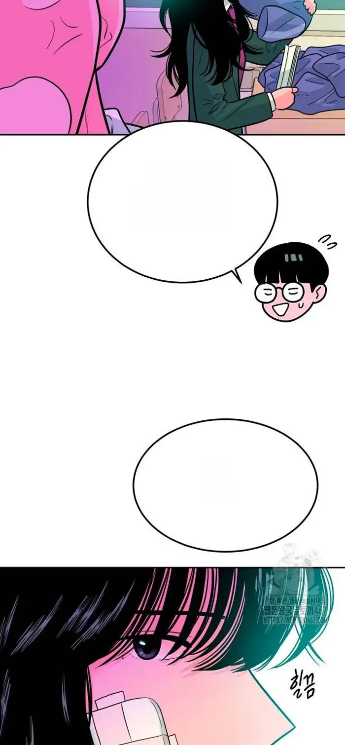 Read The Good Student PT-BR Manga Online
