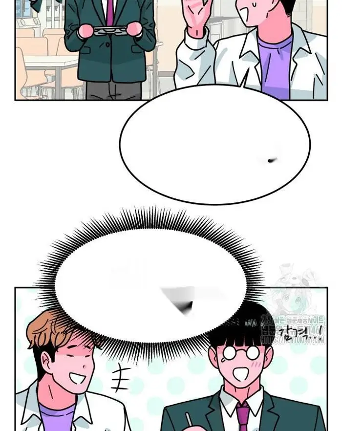 Read The Good Student PT-BR Manga Online