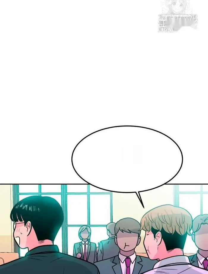 Read The Good Student PT-BR Manga Online