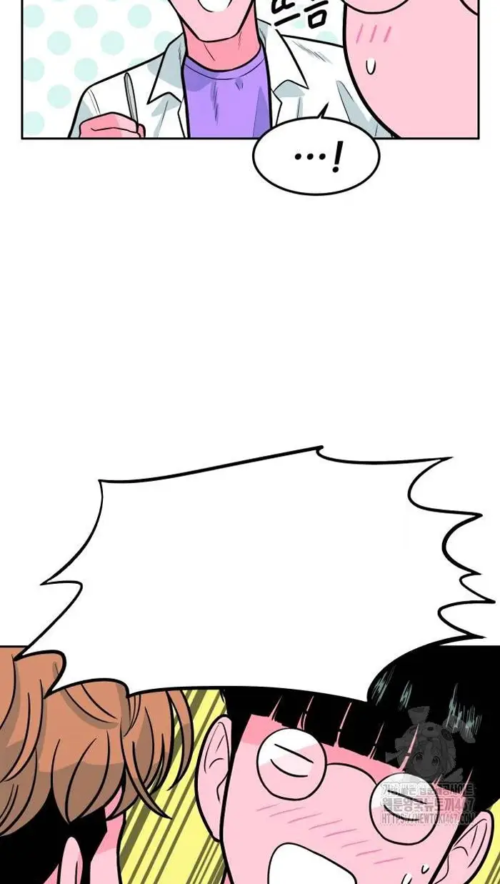 Read The Good Student PT-BR Manga Online