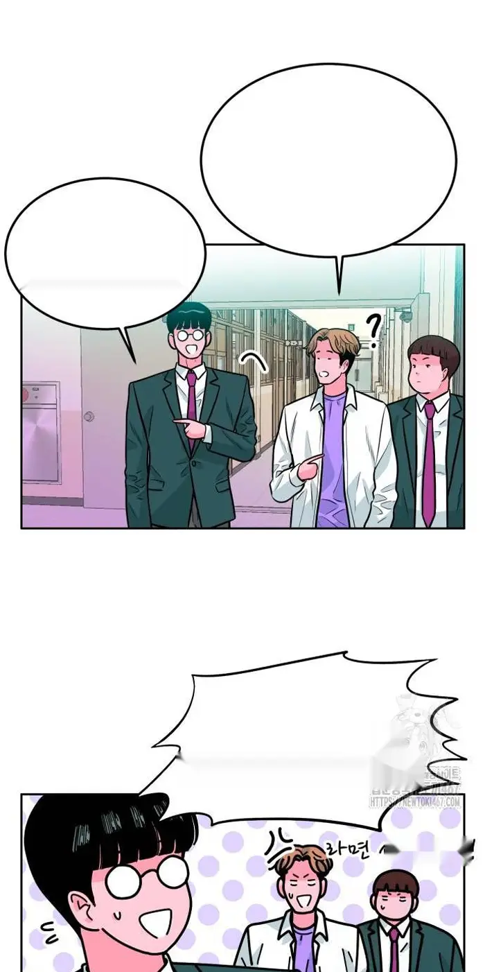 Read The Good Student PT-BR Manga Online